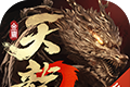天龙八部2：飞龙战天logo图
