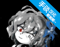 末路调色板图标