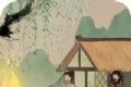 我就是村长logo图