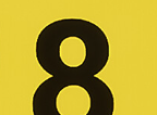 8番站台logo图