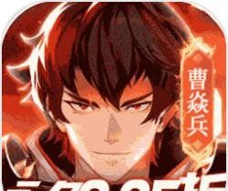 镇魂街：武神躯logo图