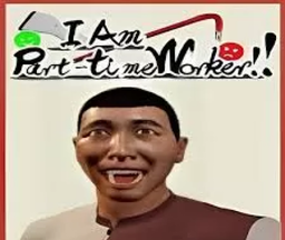 我是兼职工图标