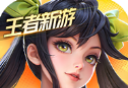 代号：破晓logo图