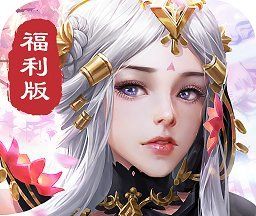 剑玲珑之缥缈logo图
