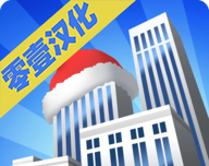 大厦管理者图标