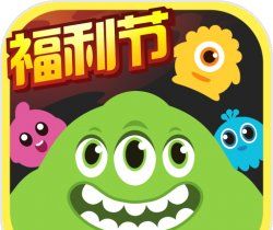 球球大作战图标