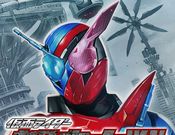 假面骑士：城市大战logo图