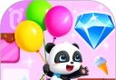 奇妙逻辑冒险logo图