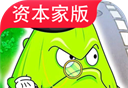 植物大战僵尸资本家版logo图
