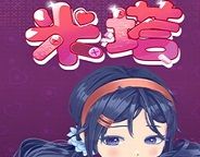 米塔logo图