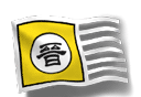 中华上下五千年2logo图