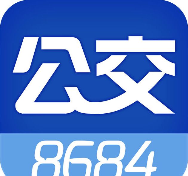 8684公交图标