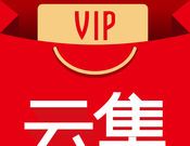 云集VIP图标