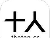 十人logo图