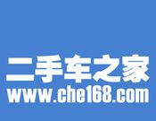 二手车之家图标