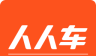 人人车二手车图标