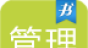 管理心理学logo图
