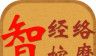 智慧经络logo图