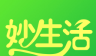 妙生活图标