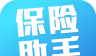 保险助手图标