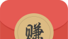 派红包图标