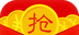 欢乐红包logo图