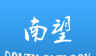 南望logo图