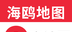 摩纳哥地图logo图