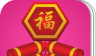 节日祝福短信大全图标