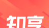 知享图标