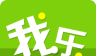 我乐学习图标