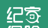 纪家保险图标
