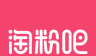 淘粉吧图标