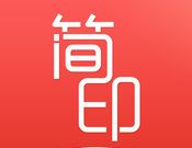 简印图标