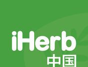 iHerb中国图标