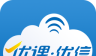 优课优信图标