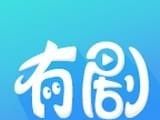 有剧logo图