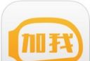 加我logo图