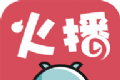 火播直播logo图