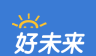 好未来分级阅读logo图