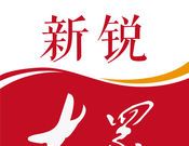 新锐大众logo图