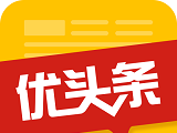 优头条logo图