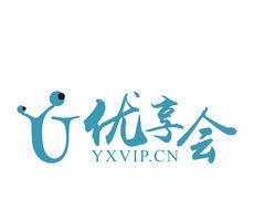 优享会图标