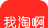 我淘啊图标