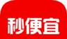 秒便宜图标