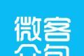 微客众包logo图