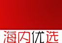海内优选图标