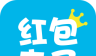 红包来了图标