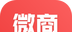 微商输入法logo图