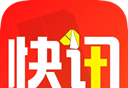 旺旺快讯logo图